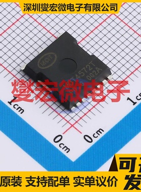 MOT4572T TOLL-8 N 40V 462A 场效应管晶体管