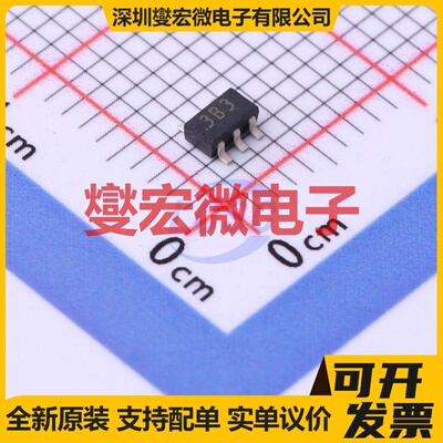 TAR5SB33(TE85L,F) SSOP-5-1.6mm LDO低压差线性稳压器芯片IC