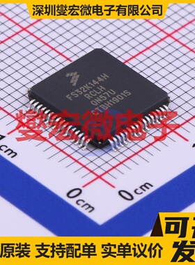 FS32K144HRT0CLHT LQFP-64(10x10) MCU/MPU/SOC微处理器控制器