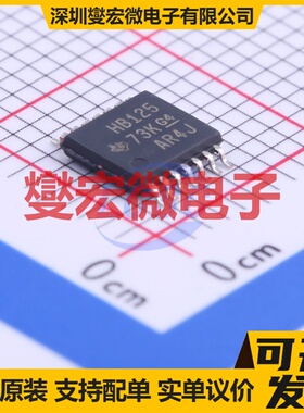 SN74AHCT125PWR TSSOP-14 缓冲/驱动/接收/收发器芯片IC