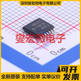 SN74AHCT125PWR TSSOP-14 缓冲/驱动/接收/收发器芯片IC