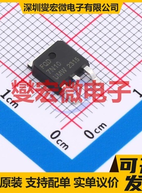 FQD7N10LTM(UMW) TO-252 100V 5.8A 场效应管晶体管