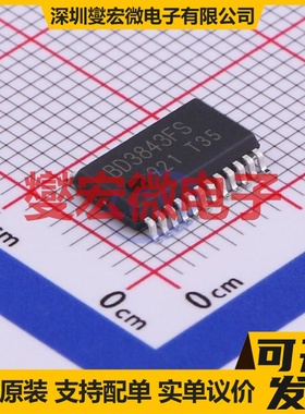 BD3843FS-E2 SSOP-24-5.4mm 模拟开关/多路复用器芯片IC