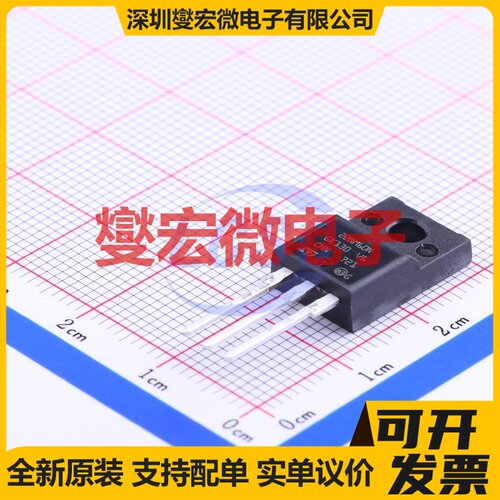 STF22NM60N TO-220F-3 N 650V 16A 场效应管晶体管