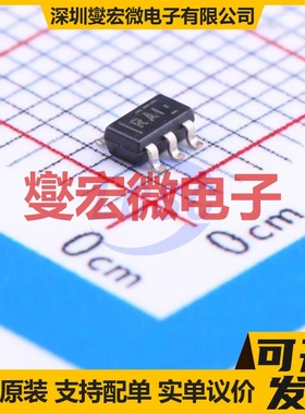 TLV3201AIDBVR SOT-23-5 比较器芯片IC