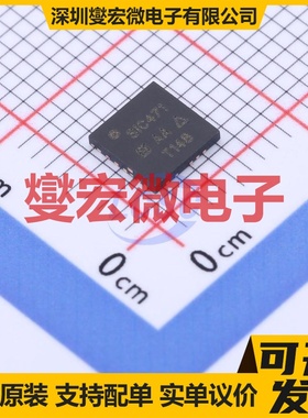 SIC471ED-T1-GE3 MLP55-27L(5x5) DC-DC电源转换器芯片IC