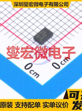 TPS62740DSST WSON-12-EP(2x3) DC-DC电源转换器芯片IC