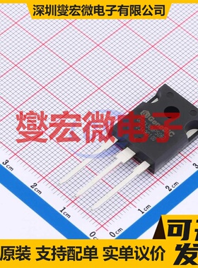 GD2X30MPS06D TO-247-3 碳化硅二极管