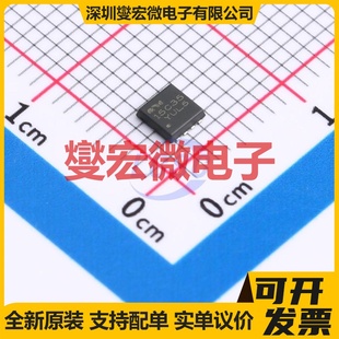 3.3x3.3 FTF15C35G 300mA;200mA 350V 场效应管晶管 PDFN