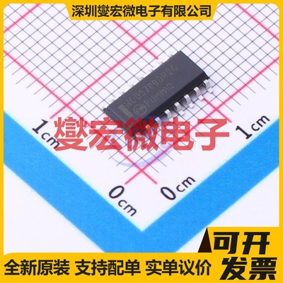 DRV8305NPHP HTQFP-48(7x7) 无刷电机驱动器芯片IC