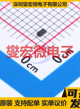 TCA9536DTMR X2-SON-8(0.8x1.4 I2C接口SMBus IO接口扩展器芯片IC