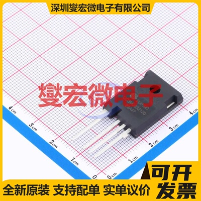 GC3M0032120K TO-247-4 N沟道 1200V 63A 碳化硅场效应管