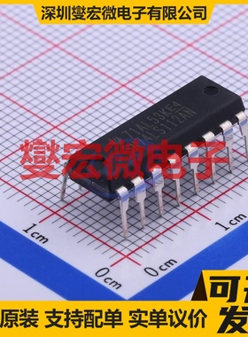SN74LS112AN DIP-16 触发器芯片IC