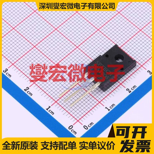 2SA1306 TO-220F 三极晶体管