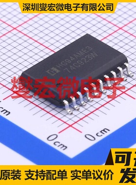 74C923WM SOP-20-300mil 信号开关/解码/多路复用器芯片IC