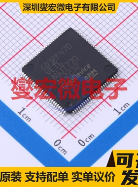 GD32F470VET6 LQFP-100(14x14) MCU/MPU/SOC微处理器控制器
