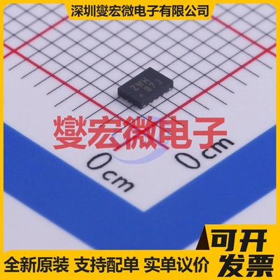 TS3A44159RSVR UQFN-16(1.8x2.6) 模拟开关/多路复用器芯片IC