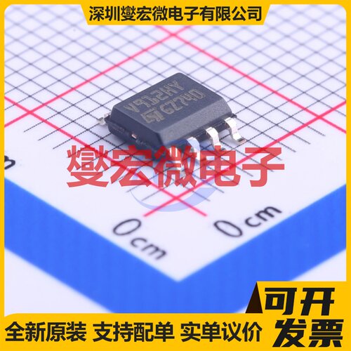 TSV912HYDT SOIC-8 双路运算放大器芯片IC