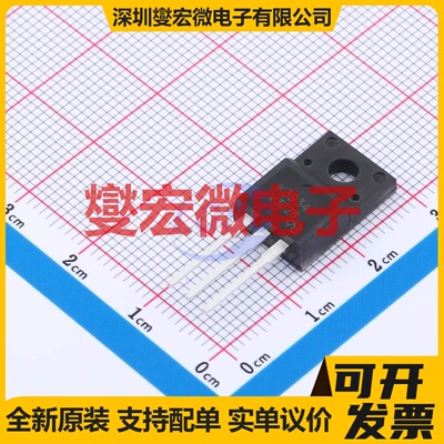 2SK3934-VB TO-220F N 650V 20A 场效应管晶体管