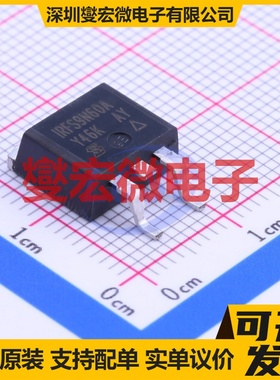 IRFS9N60APBF TO-263-2 N 600V 9.2A 场效应管晶体管