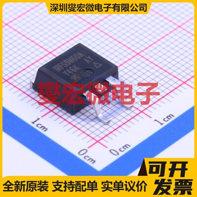 IRFS9N60APBF TO-263-2 N 600V 9.2A 场效应管晶体管