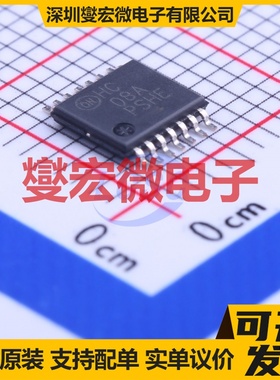 MC74HC08ADTR2G TSSOP-14 4路与门逻辑门芯片IC