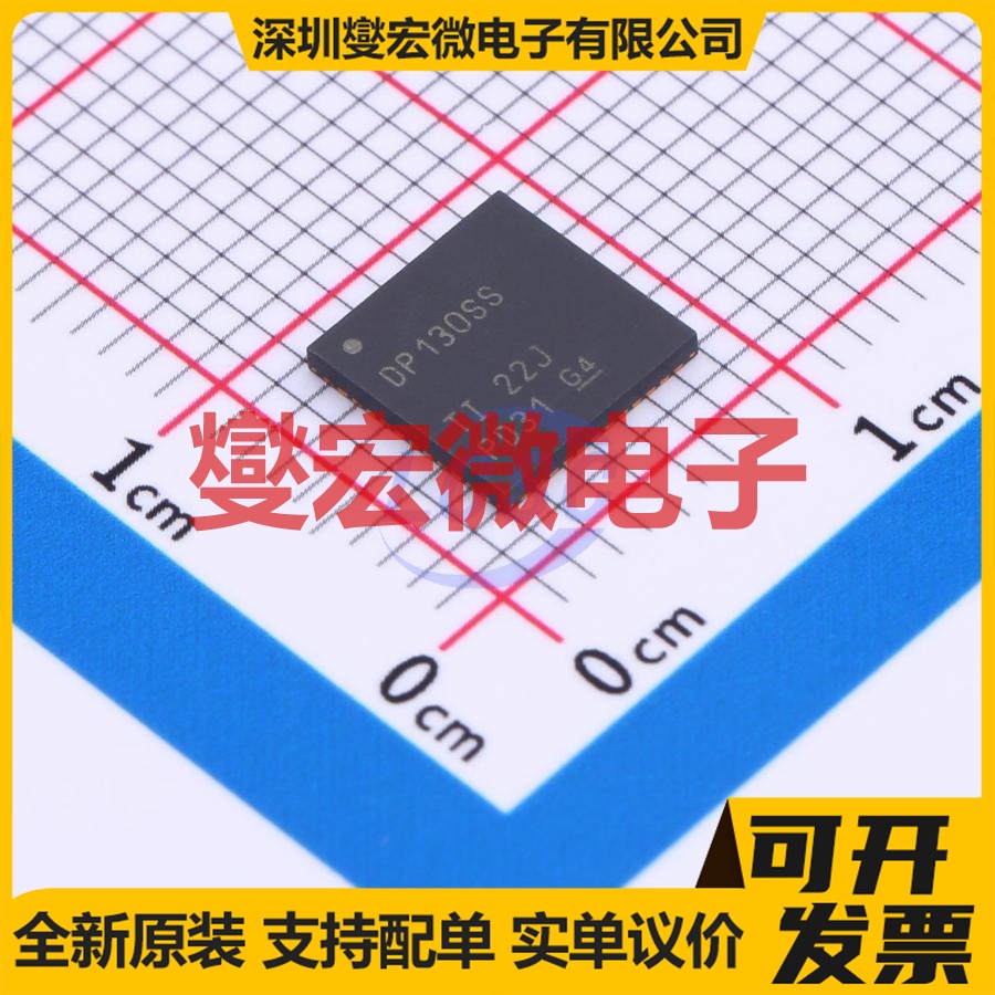 SN75DP130SSRGZR VQFN-48-EP(7x7) I2C接口芯片IC