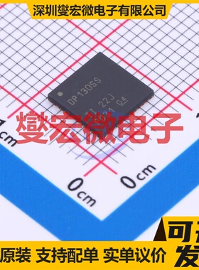 SN75DP130SSRGZR VQFN-48-EP(7x7) I2C接口芯片IC