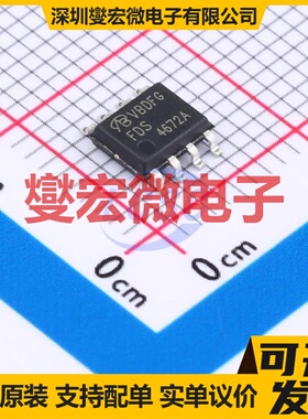 FDS4672A-NL-VB SOP-8 N 40V 10A 场效应管晶体管
