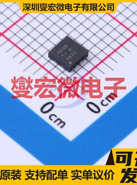 OPA2330AIDRBR SON-8(3x3) 双路精密运算放大器芯片IC