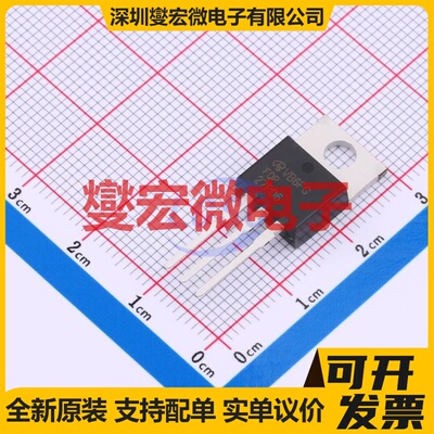 FQP27P06-VB TO-220 P 60V 45A 场效应管晶体管