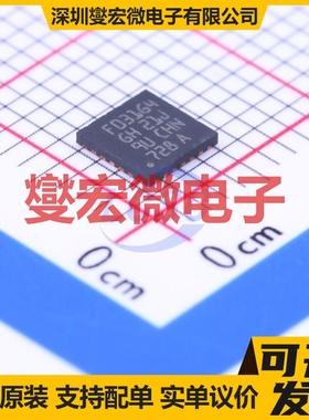 STM32F031G4U6 UFQFPN-28(4x4) MCU/MPU/SOC微处理器控制器