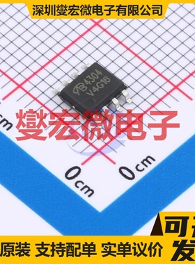 AO4304-VB SOP-8 30V 18A 场效应管晶体管
