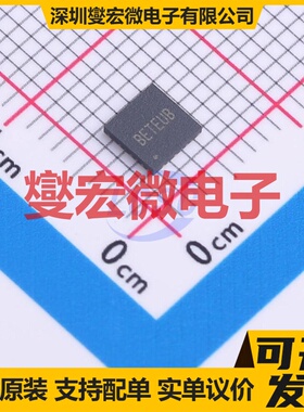 SY7215ARDC QFN-18(4x4) 功率电子开关芯片IC