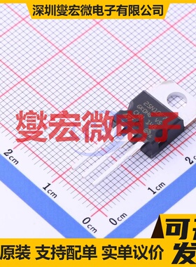 STP25N10F7 TO-220 N 100V 25A 场效应管晶体管