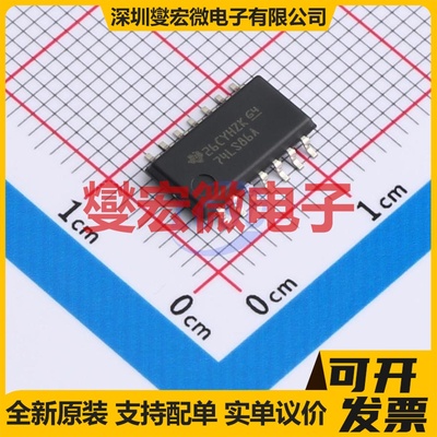 SN74LS86ANSR SO-14-208mil 逻辑门芯片IC