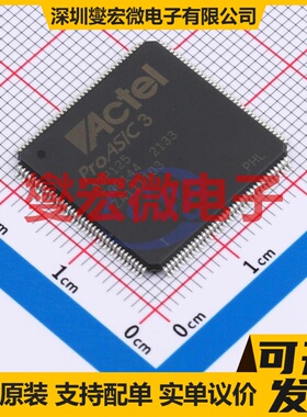 A3P125-TQG144I LQFP-144(20x20) FPGA CPLD可编程逻辑芯片IC