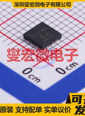 SIC438BED-T1-GE3 MLP44-24L(4x4) DC-DC电源转换器芯片IC