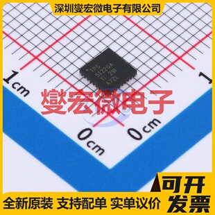 TPS51220ARSNR WQFN-32-EP(4x4) 专业电源管理芯片IC
