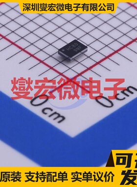 DIO1280WL12 CSP-12 功率电子开关芯片IC