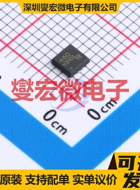 SQS460EN-T1-GE3-VB DFN-8L(3x3) N 60V 15A 场效应管晶体管