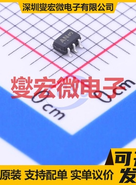 NLAS4157DFT2G SC-88 模拟开关/多路复用器芯片IC