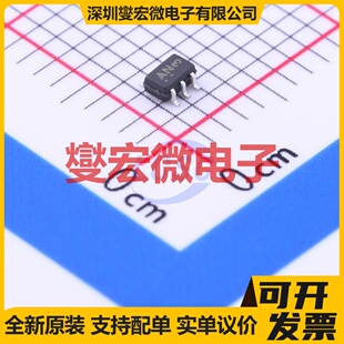 NLAS4157DFT2G SC-88 模拟开关/多路复用器芯片IC