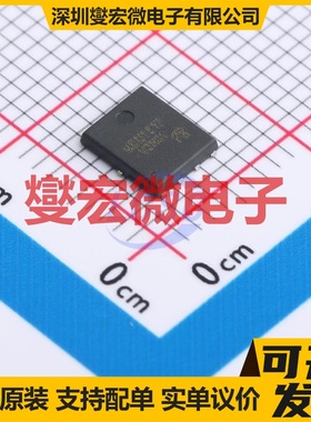 MDU1514URH-VB QFN-8(5x6) N 30V 80A 场效应管晶体管