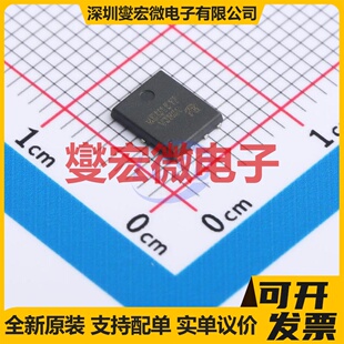 MDU1514URH-VB QFN-8(5x6) N 30V 80A 场效应管晶体管