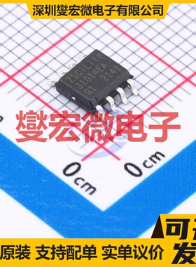 ZSC31014EAG1-T SOIC-8 I2C;SPI接口芯片IC