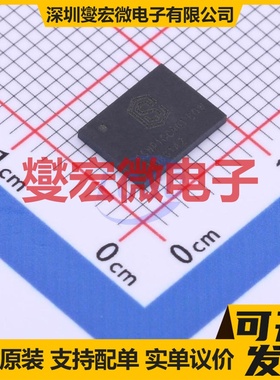 CSNP1GCR01-BOW LGA-8(6x8) 1Gbit NAND FLASH存储器芯片IC