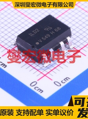 ILD2-X009 SMD-8P 晶体管输出光耦