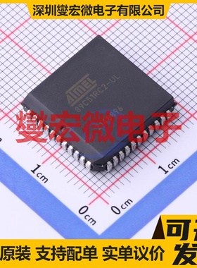 AT89C51RC2-SLSUL PLCC-44(16.6x16.6) MCU/MPU/SOC单片机处理器