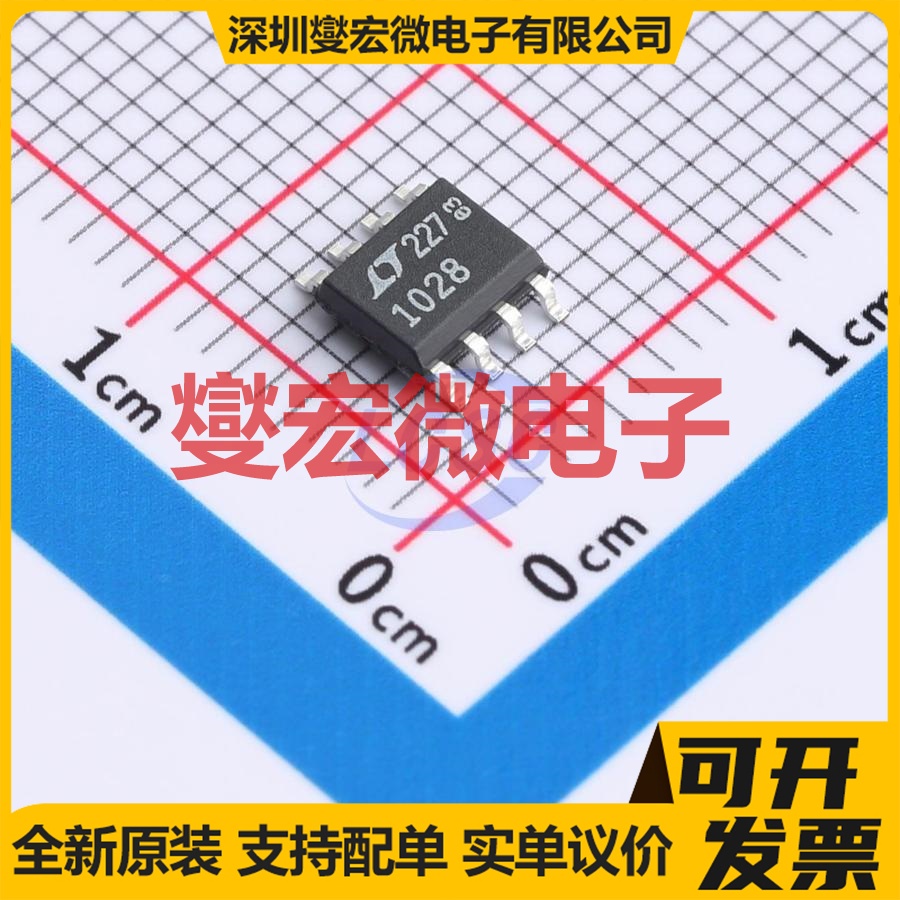 LT1028CS8#TRPBF SOIC-8 单路精密运算放大器芯片IC